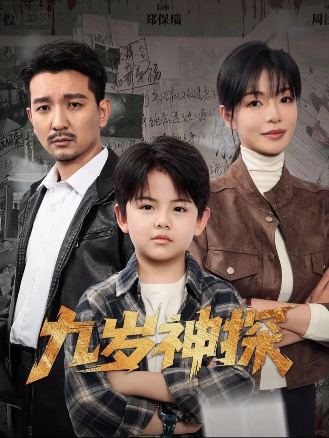 剧荒了怎么办，就来🍎看