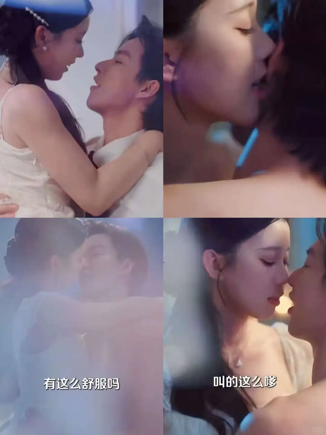 等到了啦！未删减版终于来咯