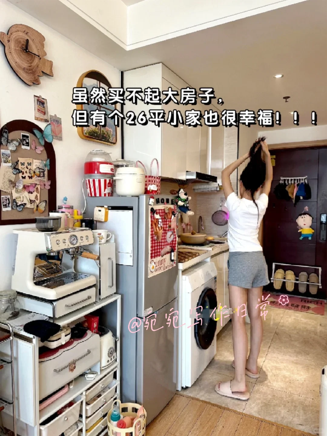 写短篇虽然恶心了点！但是一个星期3500