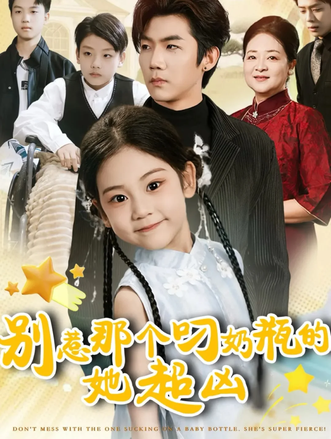 剧荒了怎么办，就来🍎看