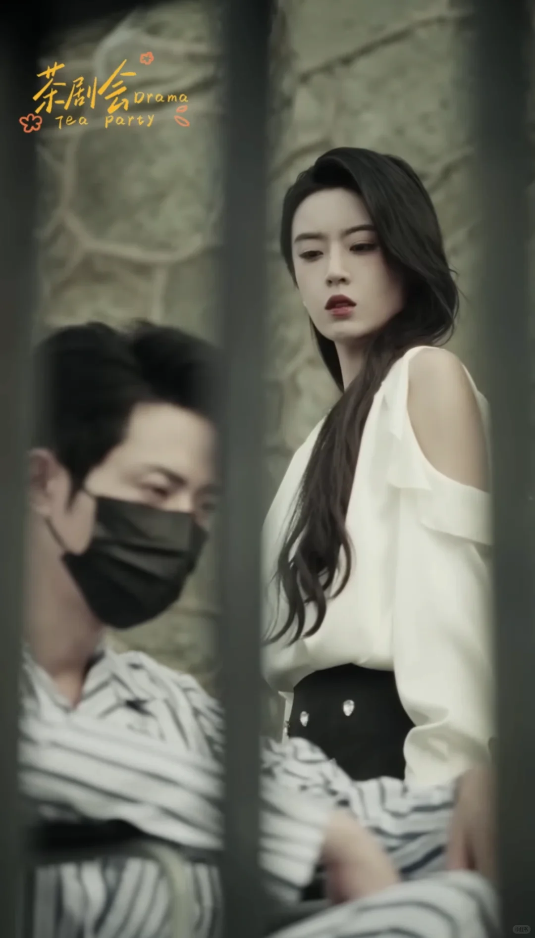 2025京枝难攀 王凯沐 最好看的短剧