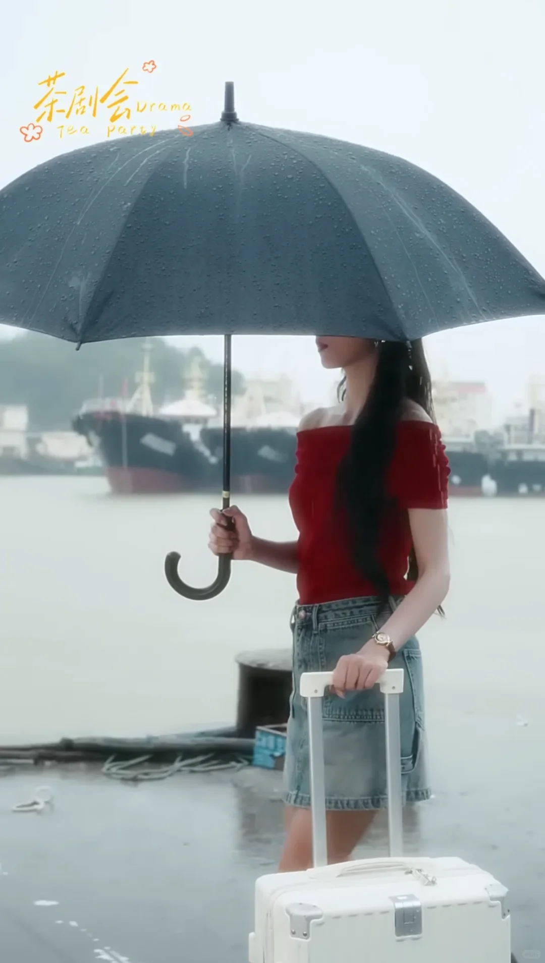 2025京枝难攀 王凯沐 最好看的短剧