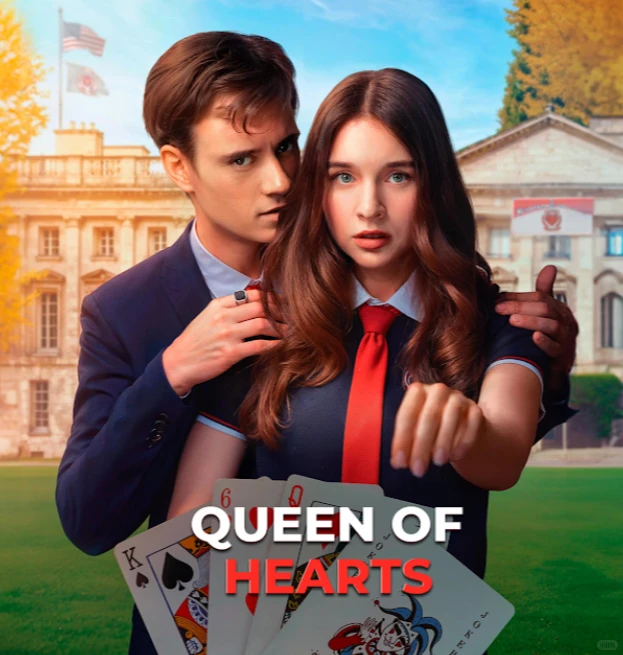 2025年11月海外短剧红榜Top9