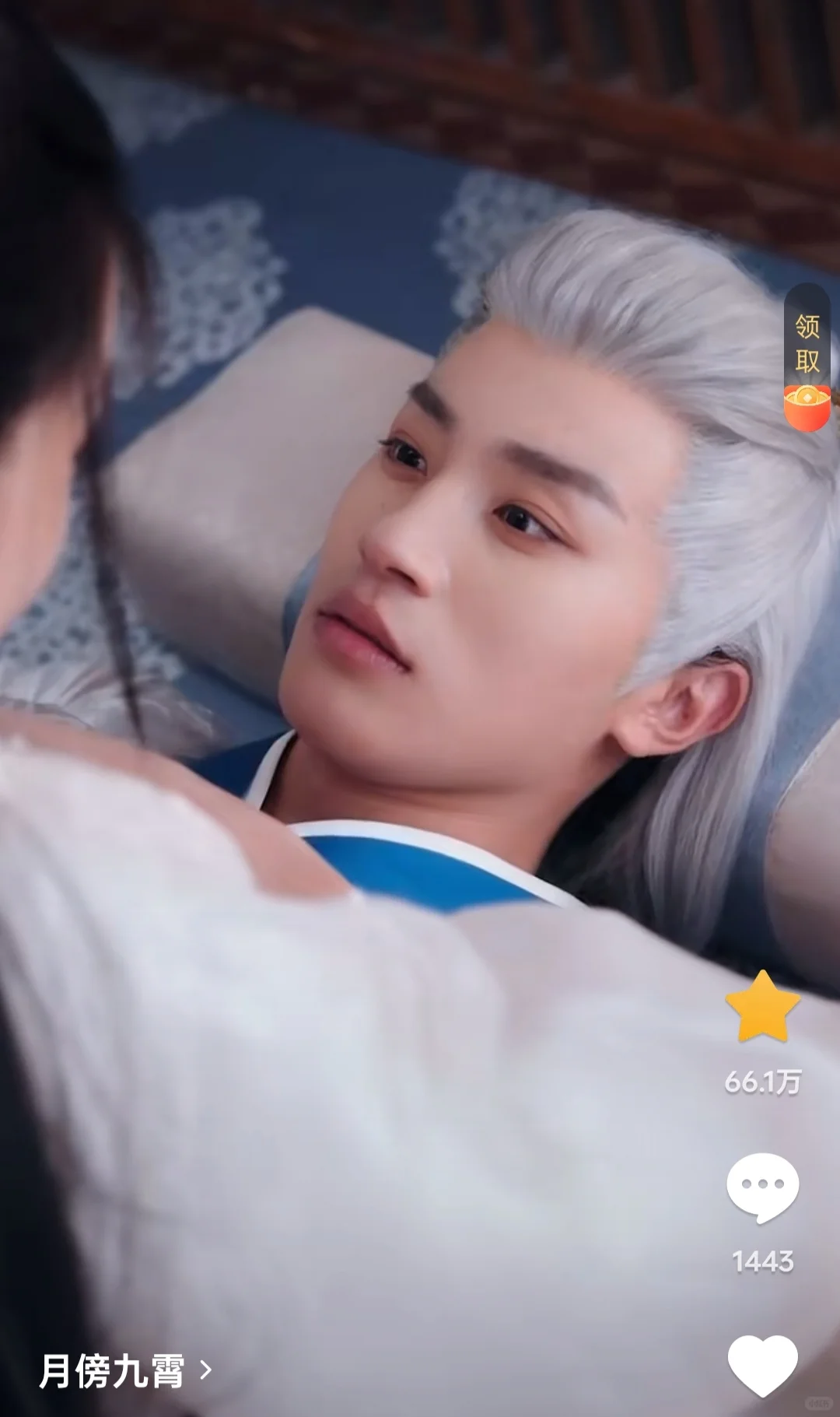 近日观看短剧推荐