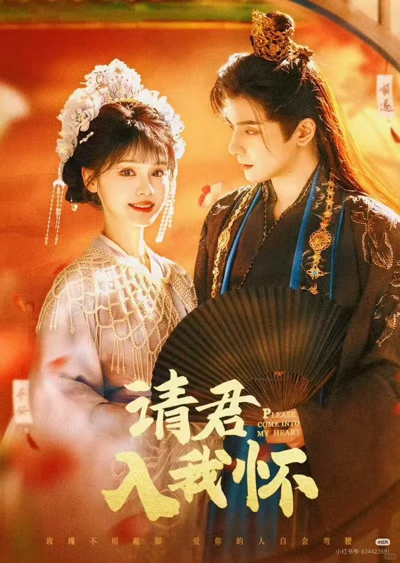 你心中的TOP1短剧