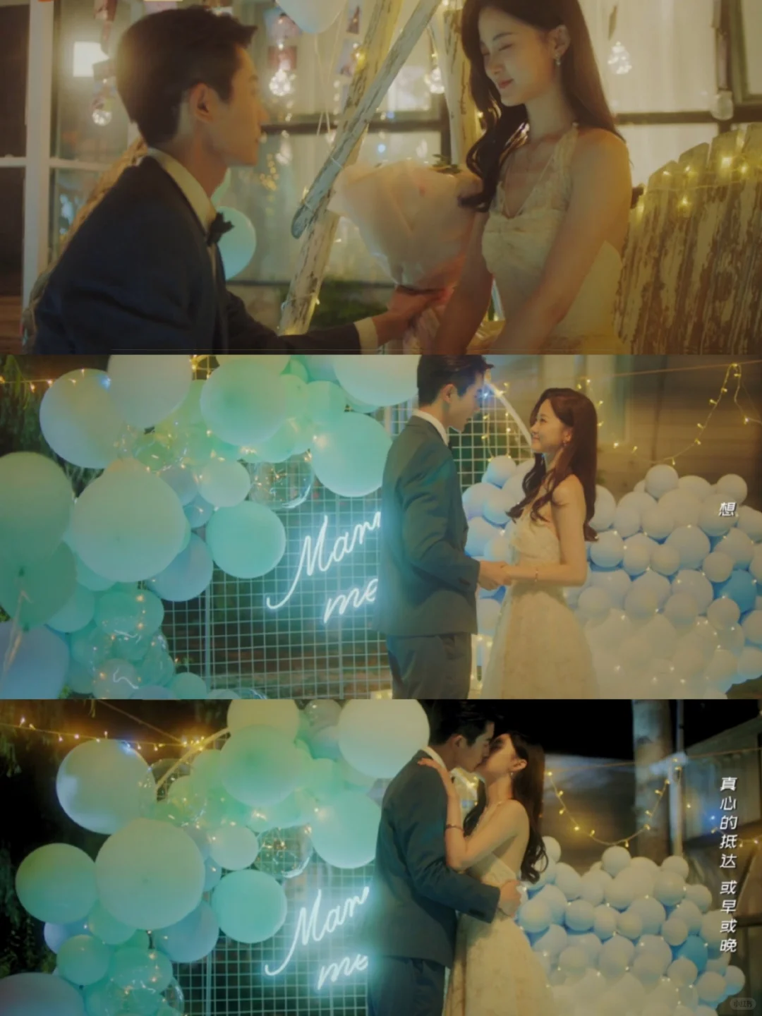 妈呀❗又一部宝藏甜剧❗第一集就进展神速❗