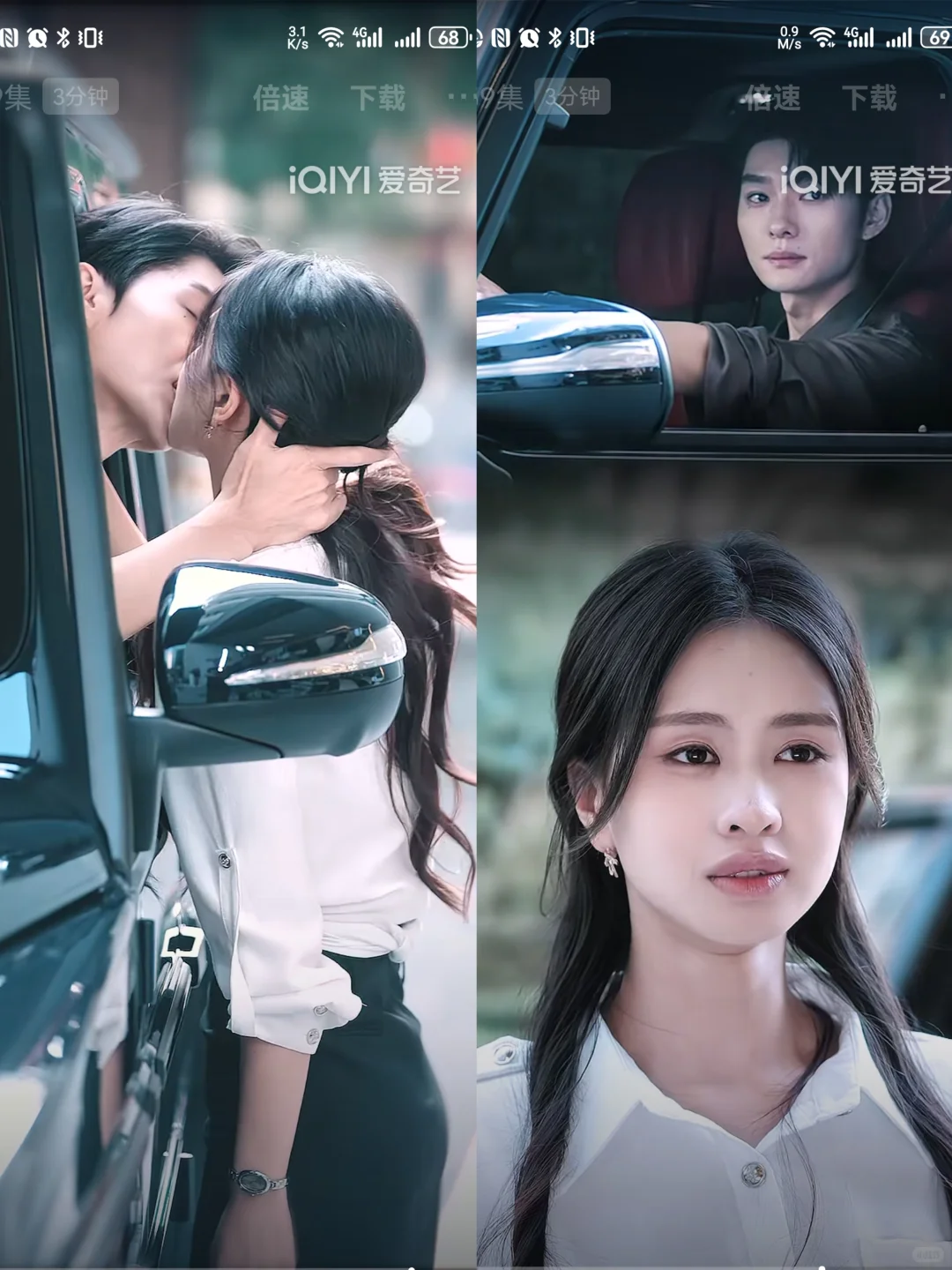 两人有效二搭，真的太好磕了！[困懒推荐]