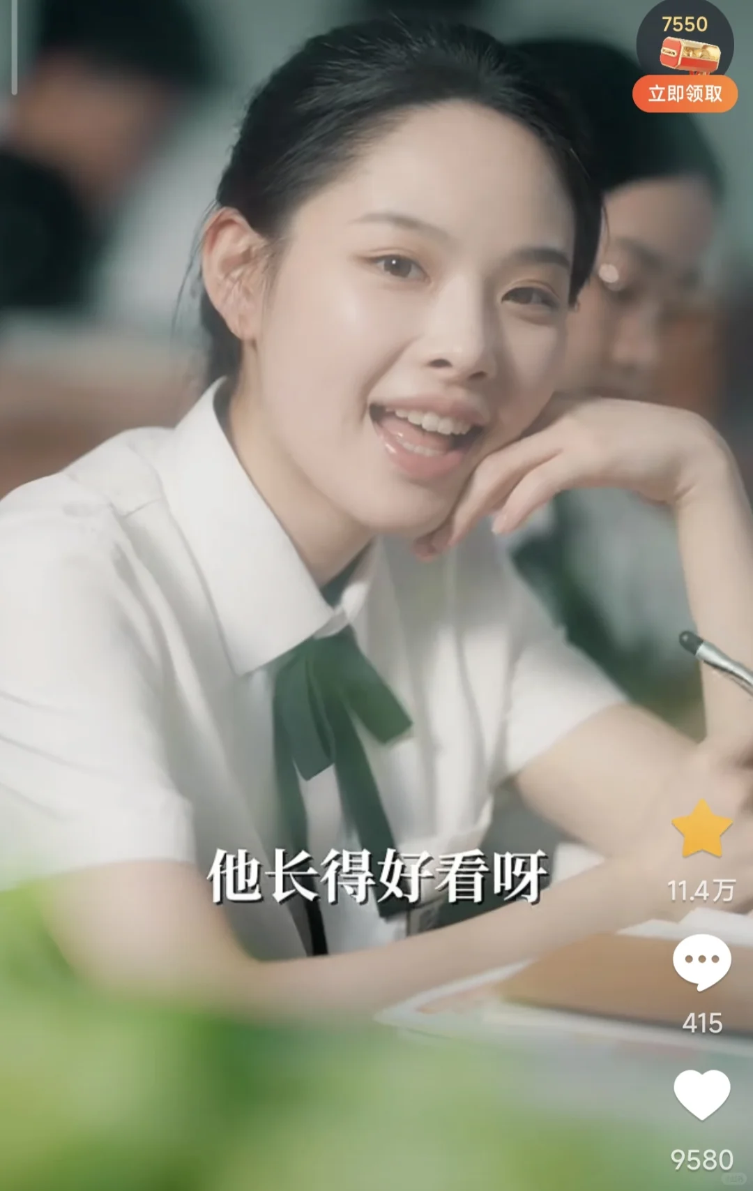 半夜看短剧把我看得眼泪稀里哗啦的