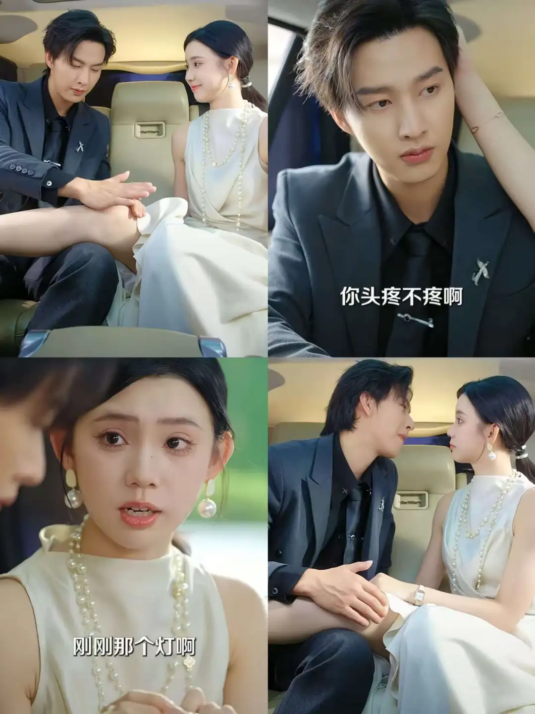 等到了啦！未删减版终于来咯