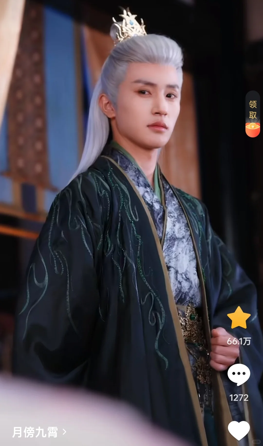 近日观看短剧推荐