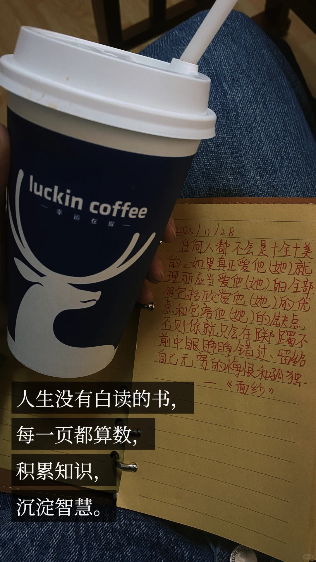 30岁｜未婚｜觉醒｜人生下半场换种活法