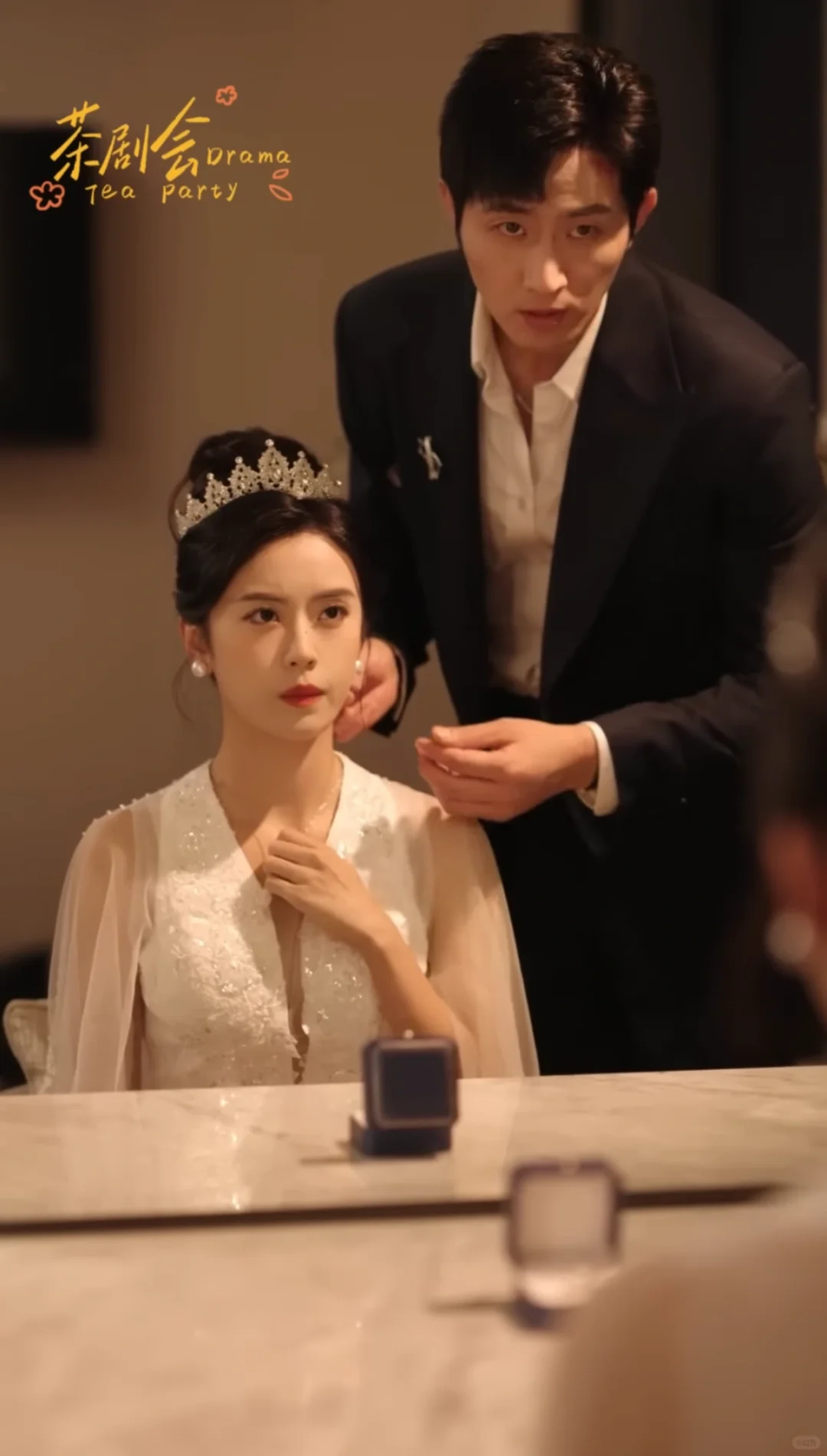 2025京枝难攀 王凯沐 最好看的短剧