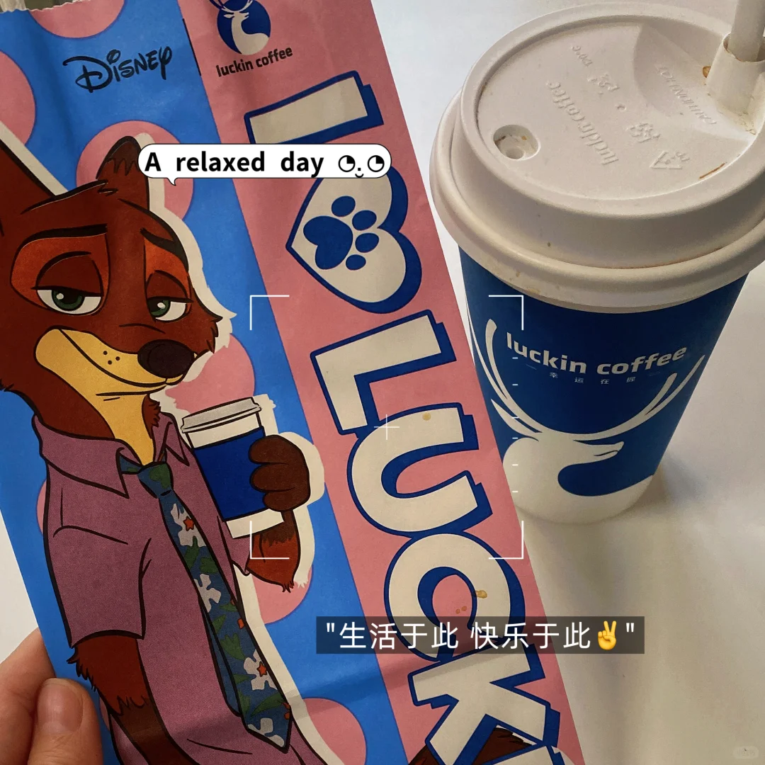 30岁｜未婚｜觉醒｜人生下半场换种活法