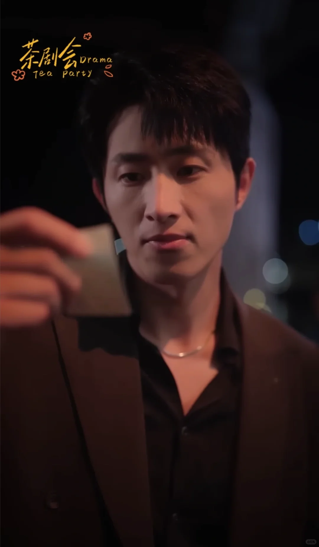 2025京枝难攀 王凯沐 最好看的短剧