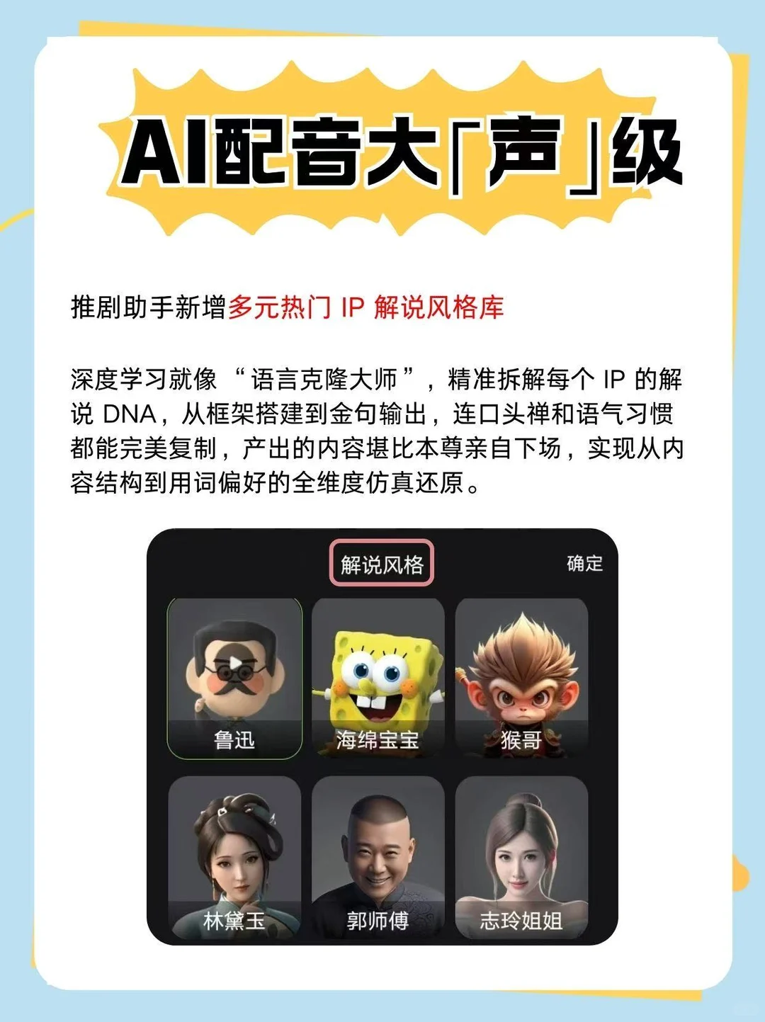 ✨宝藏 app！短剧刷到停不下来！