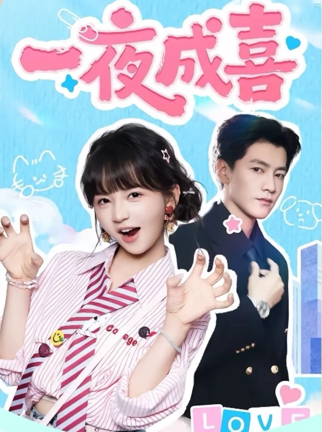 剧荒了怎么办，就来🍎看