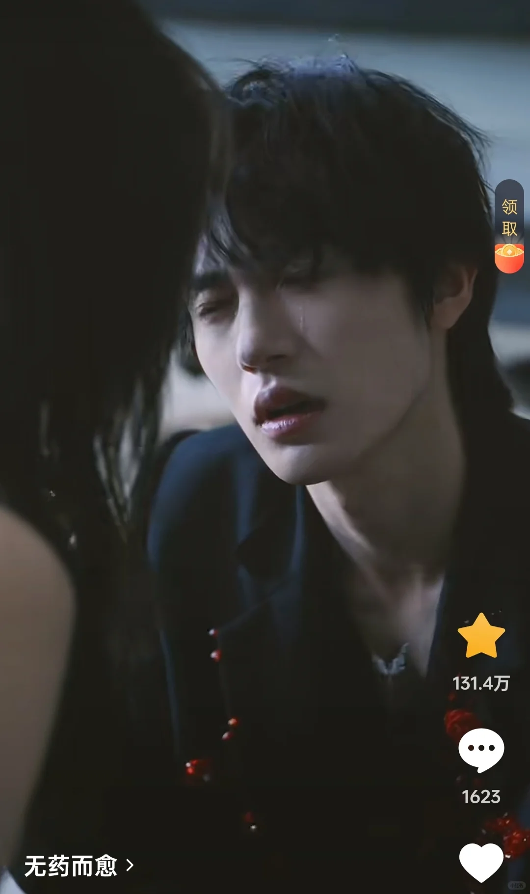 近日观看短剧推荐