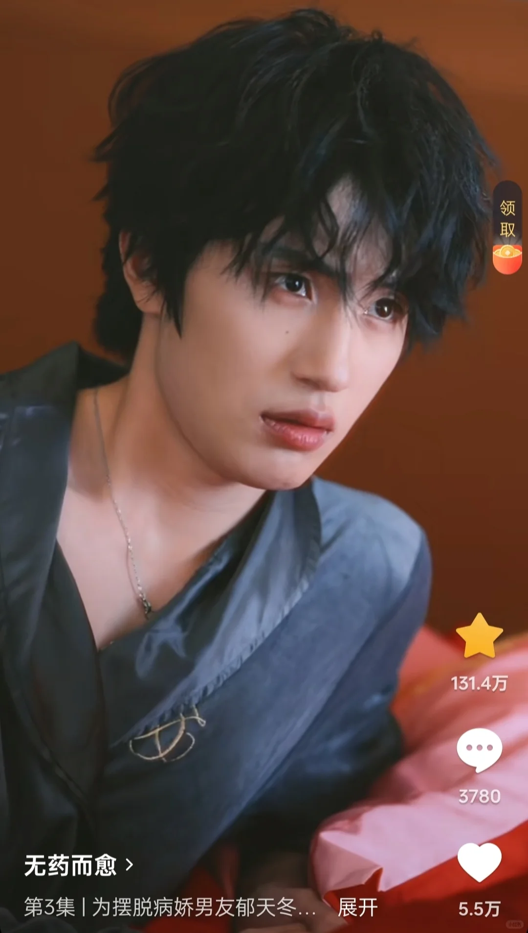 近日观看短剧推荐