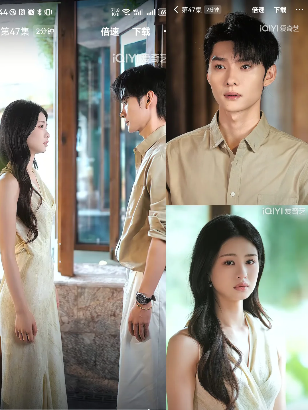 两人有效二搭，真的太好磕了！[困懒推荐]