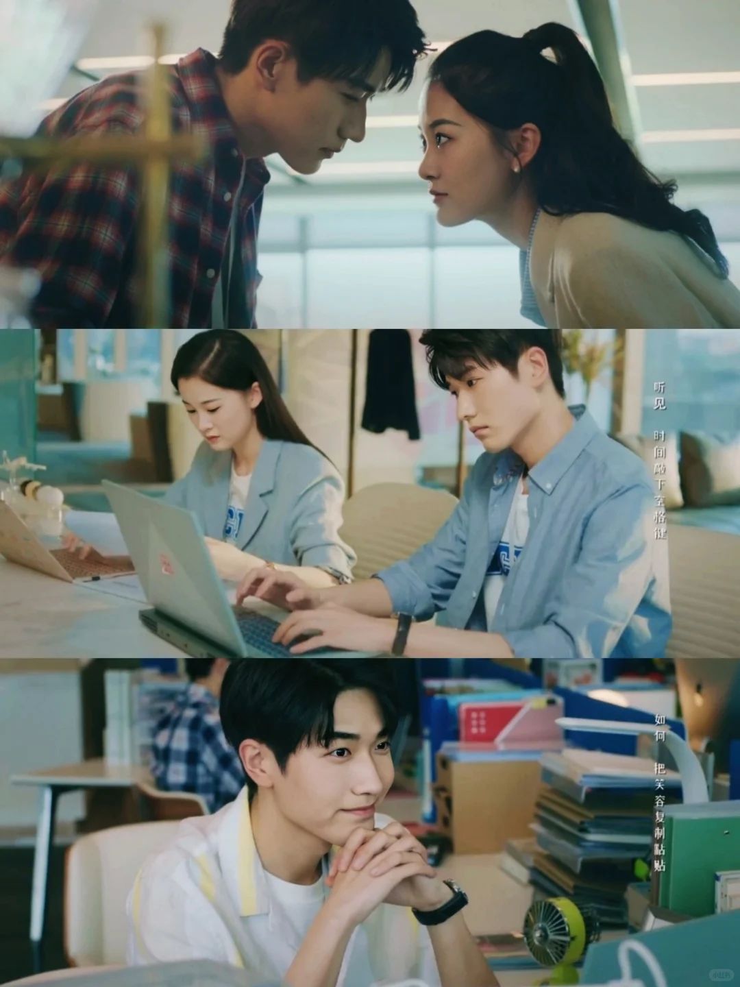 妈呀❗又一部宝藏甜剧❗第一集就进展神速❗