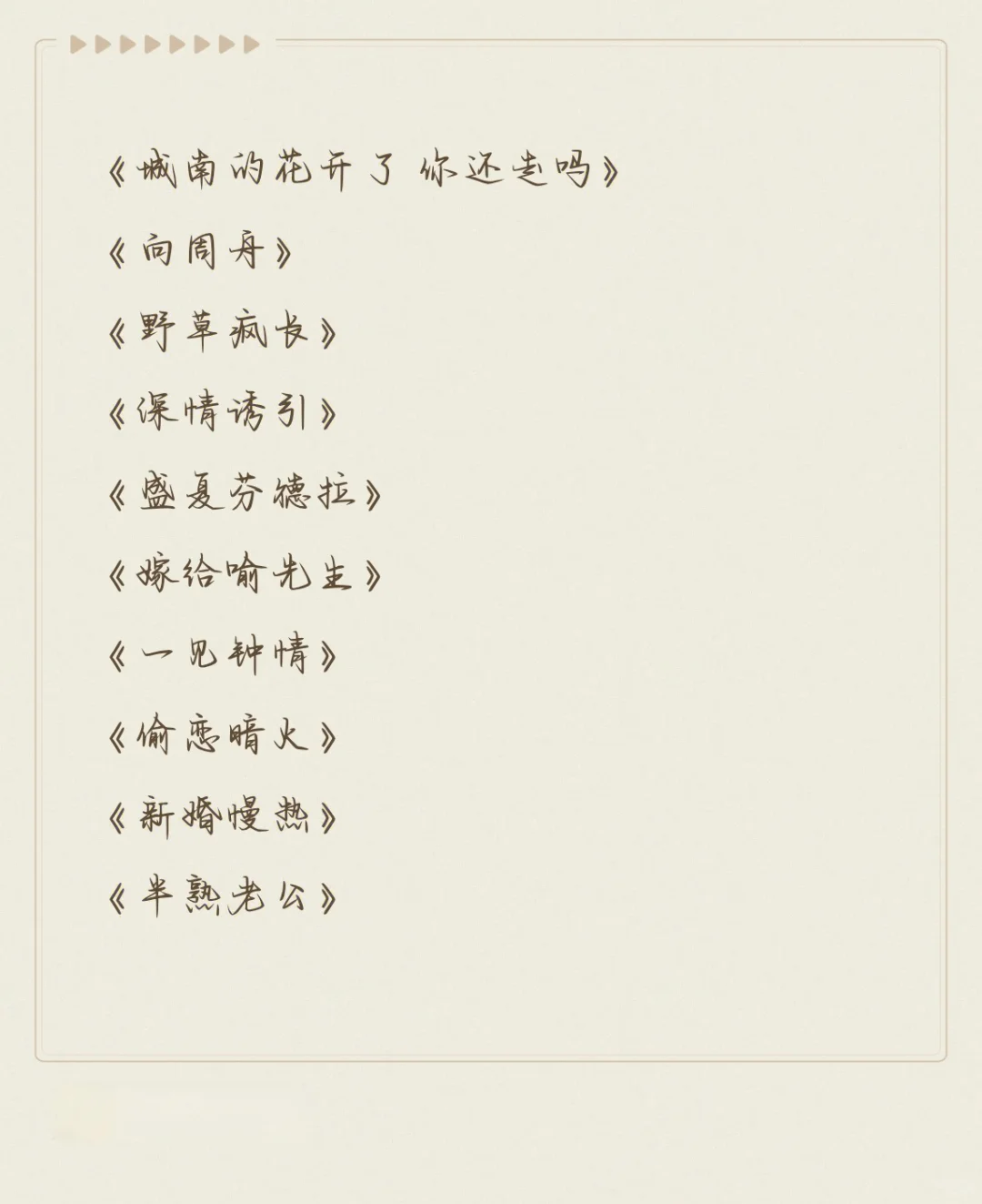 谁能懂啊 这些短剧简直绝了