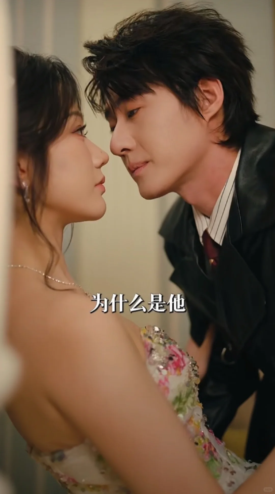 短剧推荐！港风妆造+神仙组合的绝美爱情