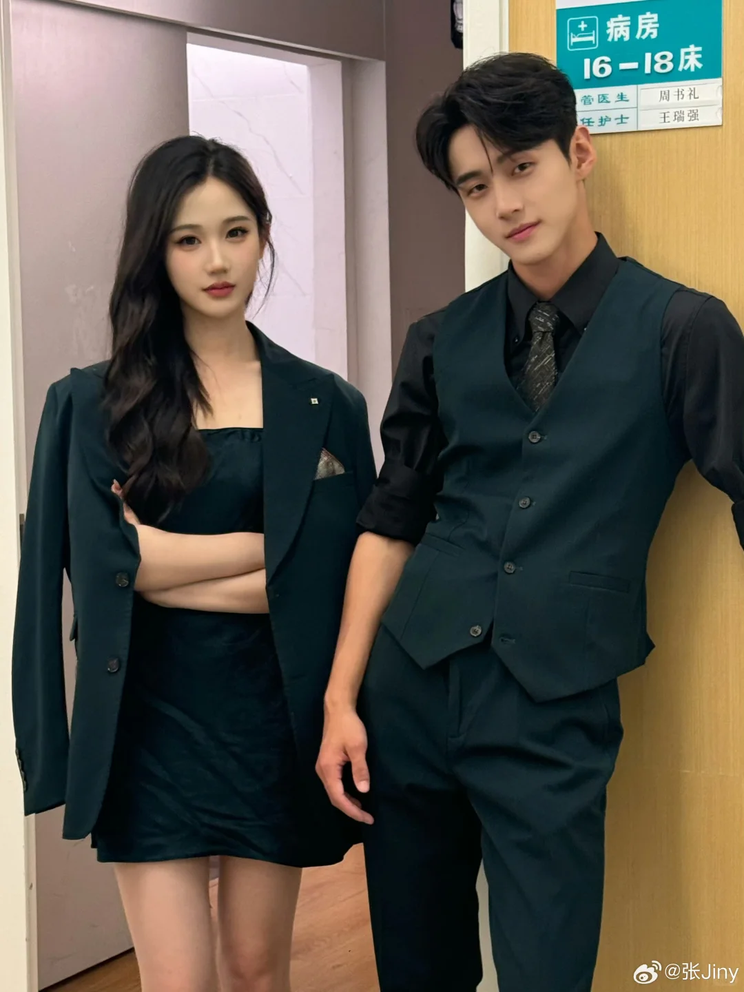 2025年最好看的短剧