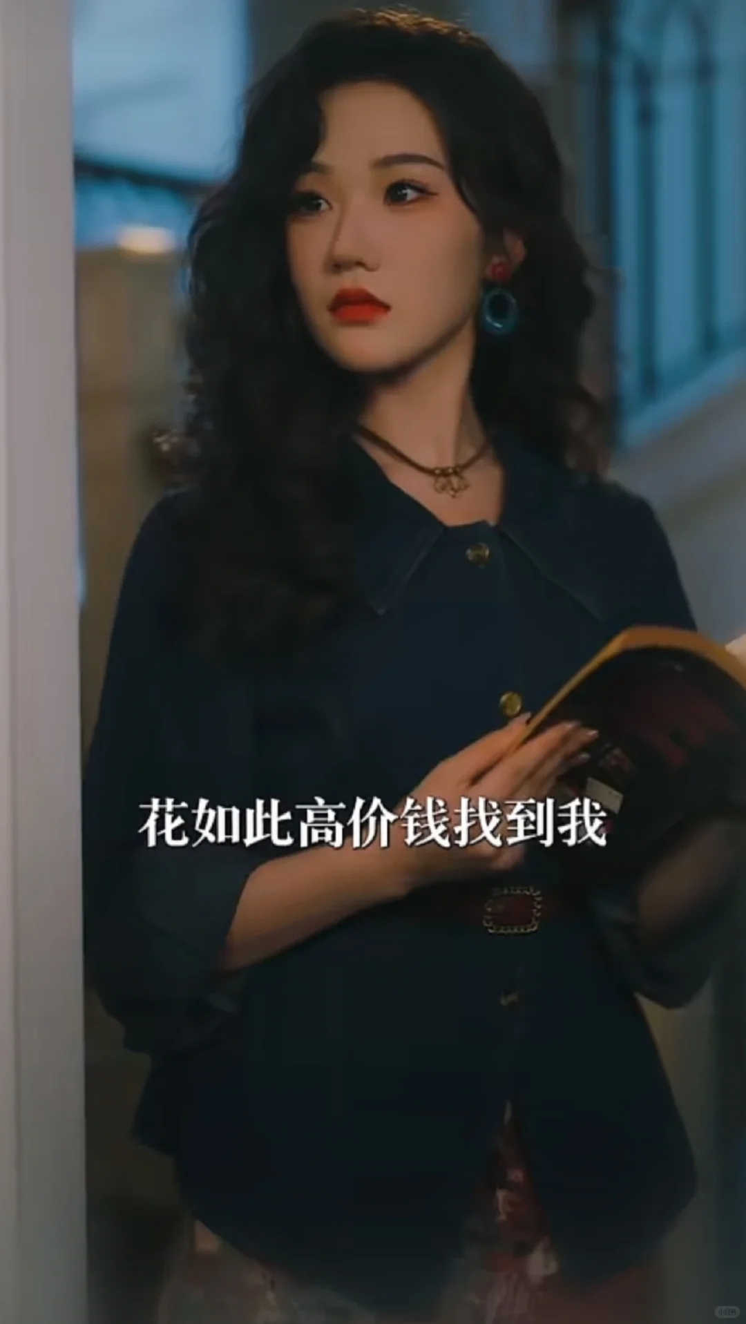 短剧推荐！港风妆造+神仙组合的绝美爱情