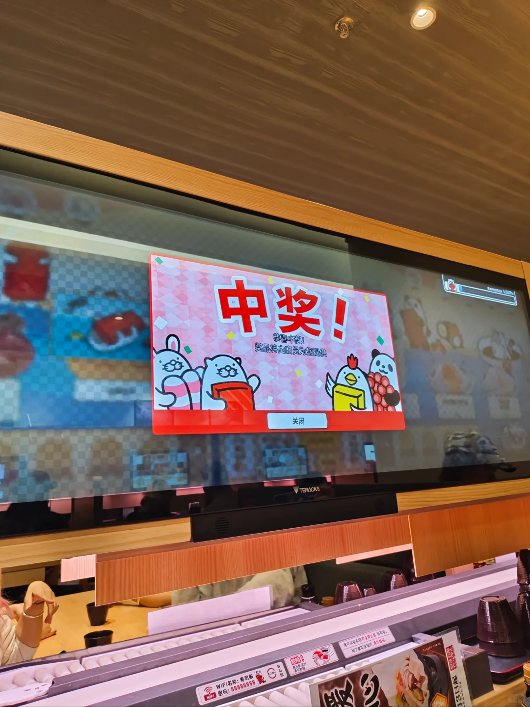 恭喜自己短剧毕业啦~