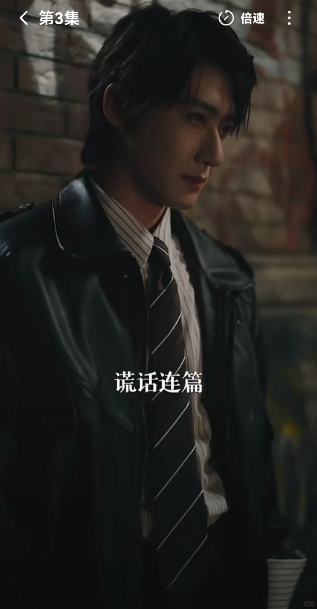 短剧推荐！港风妆造+神仙组合的绝美爱情