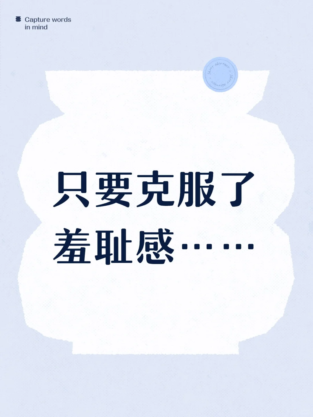 就可以沉浸式刷短剧啦！