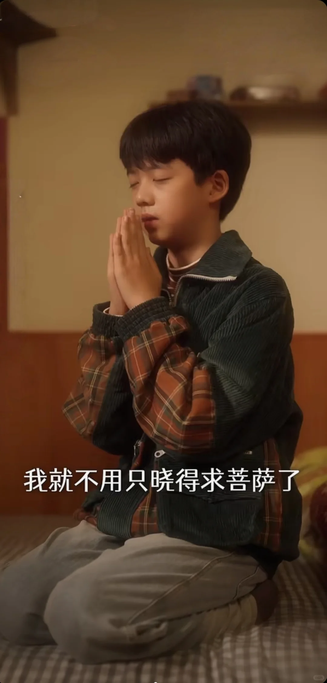 不容错过！川味催泪短剧来袭