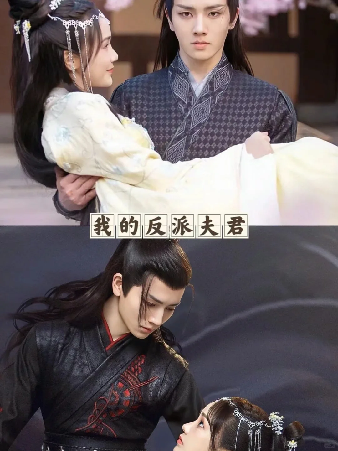 推荐60部好看的微短剧