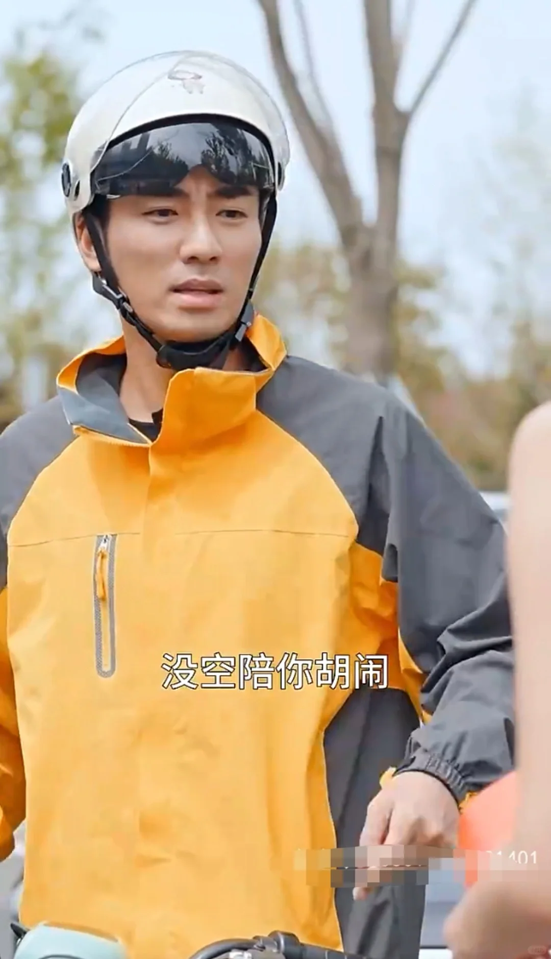 《绝世天医》1～105集（完）