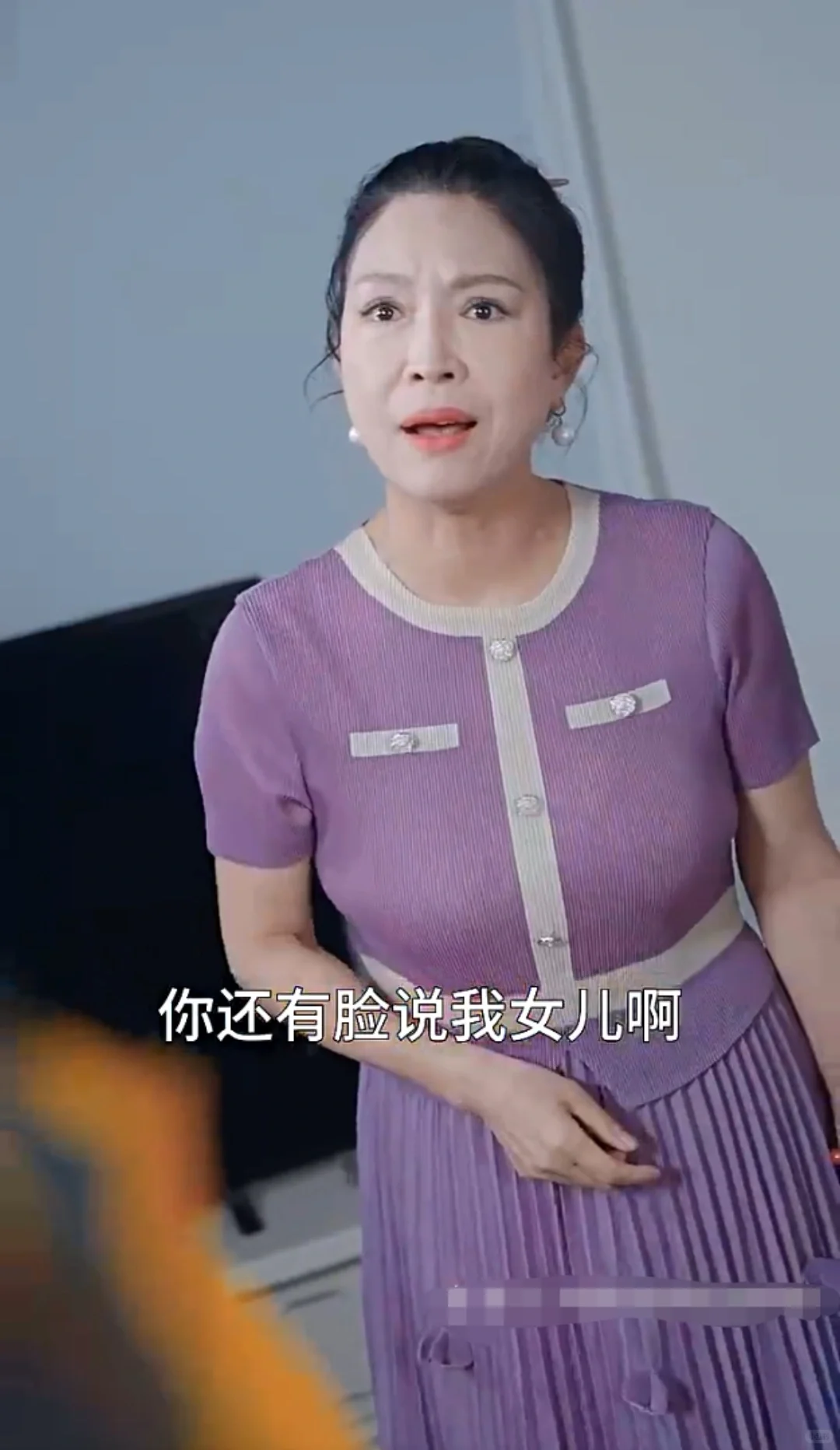 《绝世天医》1～105集（完）