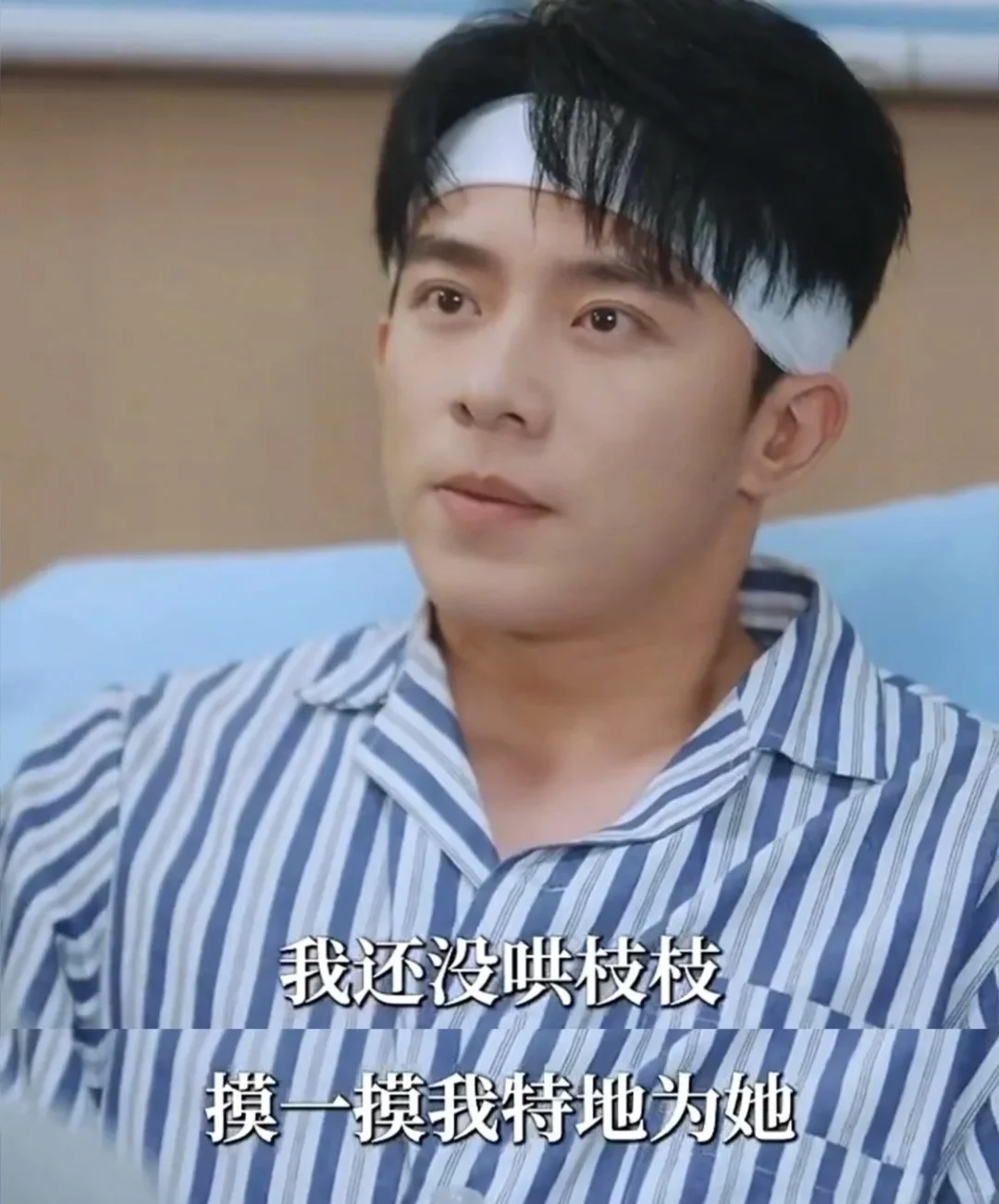 短剧推荐！钓系娇娇在修罗场求生未删减1v4