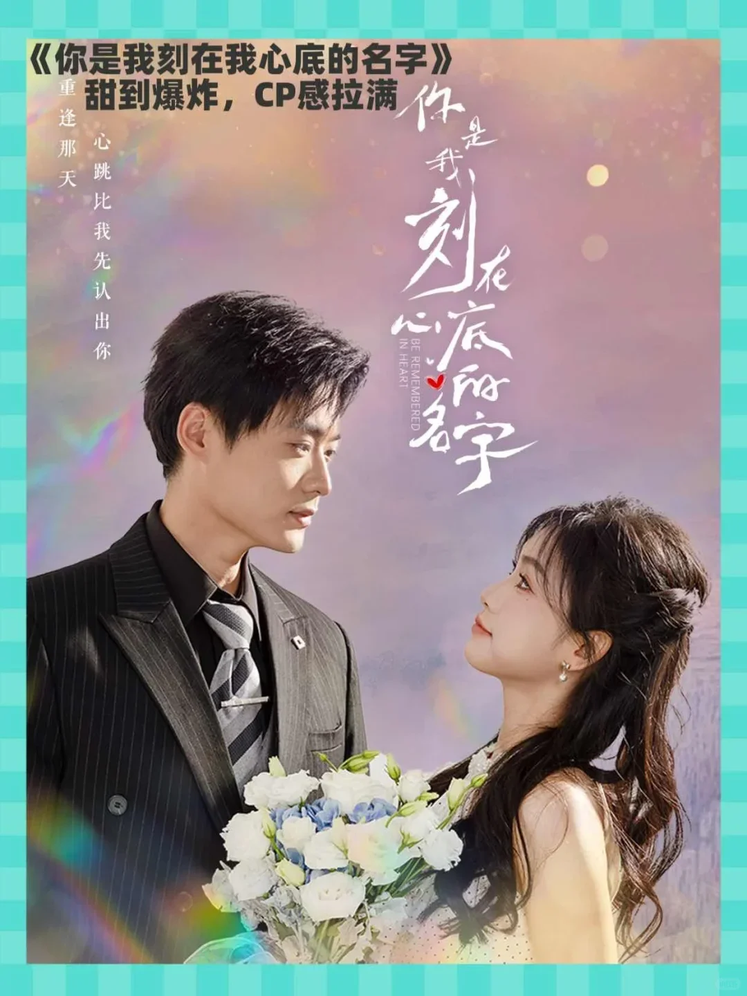 无广追剧！华为浏览器短剧刷到爽