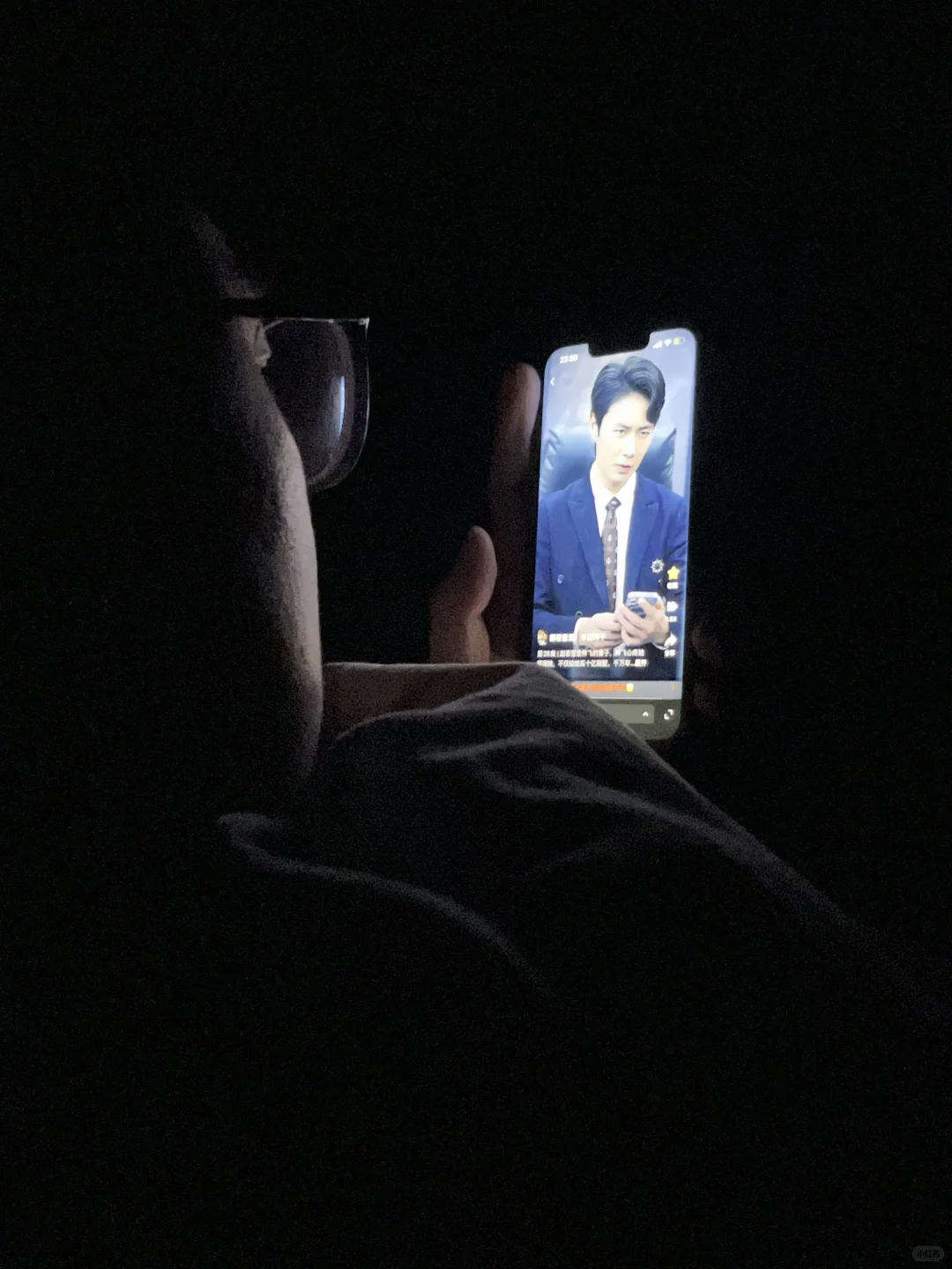 无良短剧还我老公！