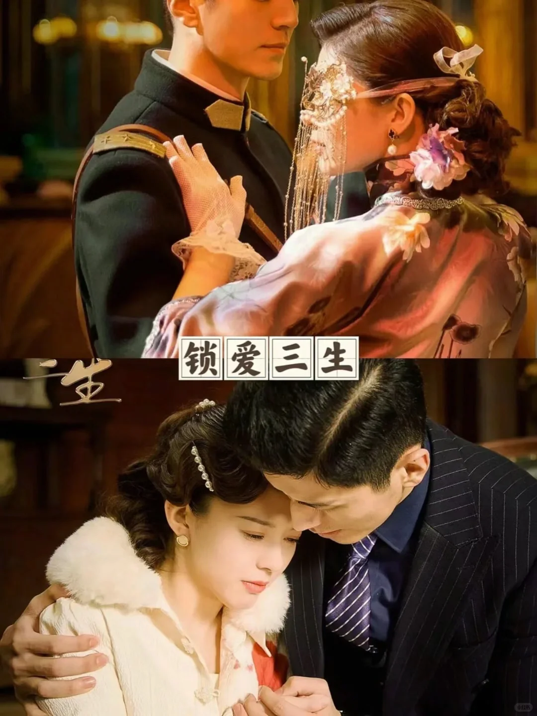 推荐60部好看的微短剧