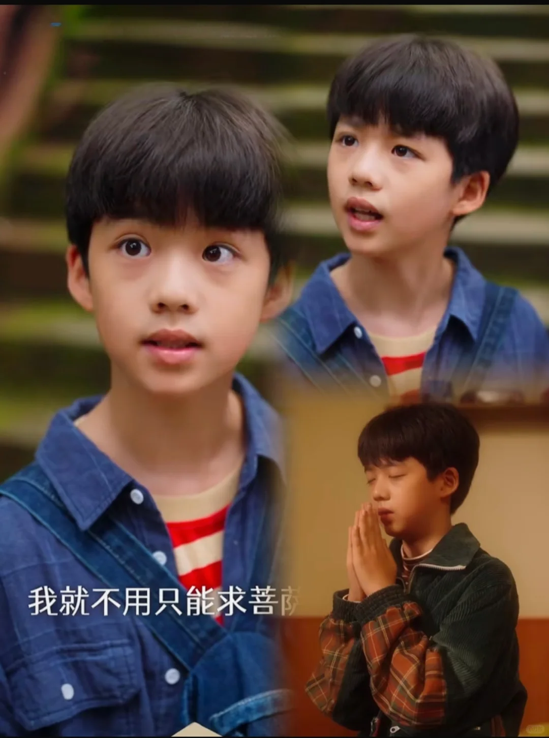 不容错过！川味催泪短剧来袭