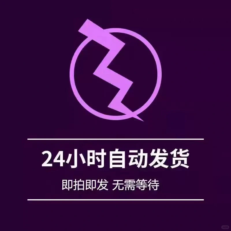 兄弟姐妹们， 你们想实现短剧自由吗 🔥