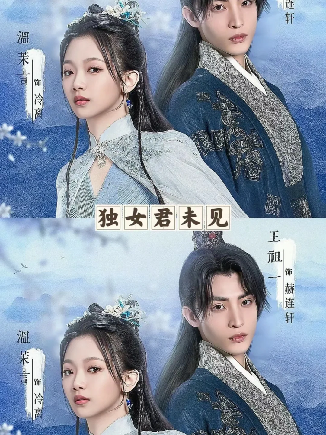 推荐60部好看的微短剧