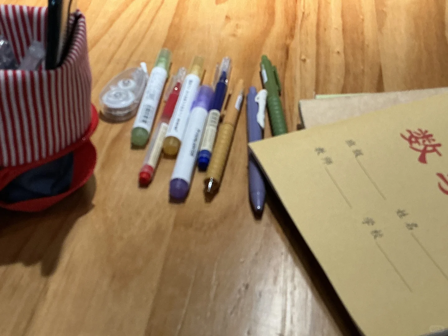 高三1207 月考倒计时17