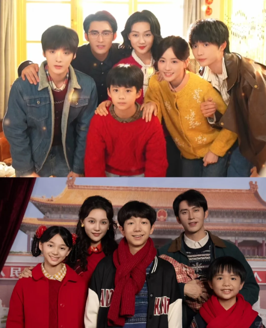 《家里家外2》今天赚足我眼泪可以补偿我嘛