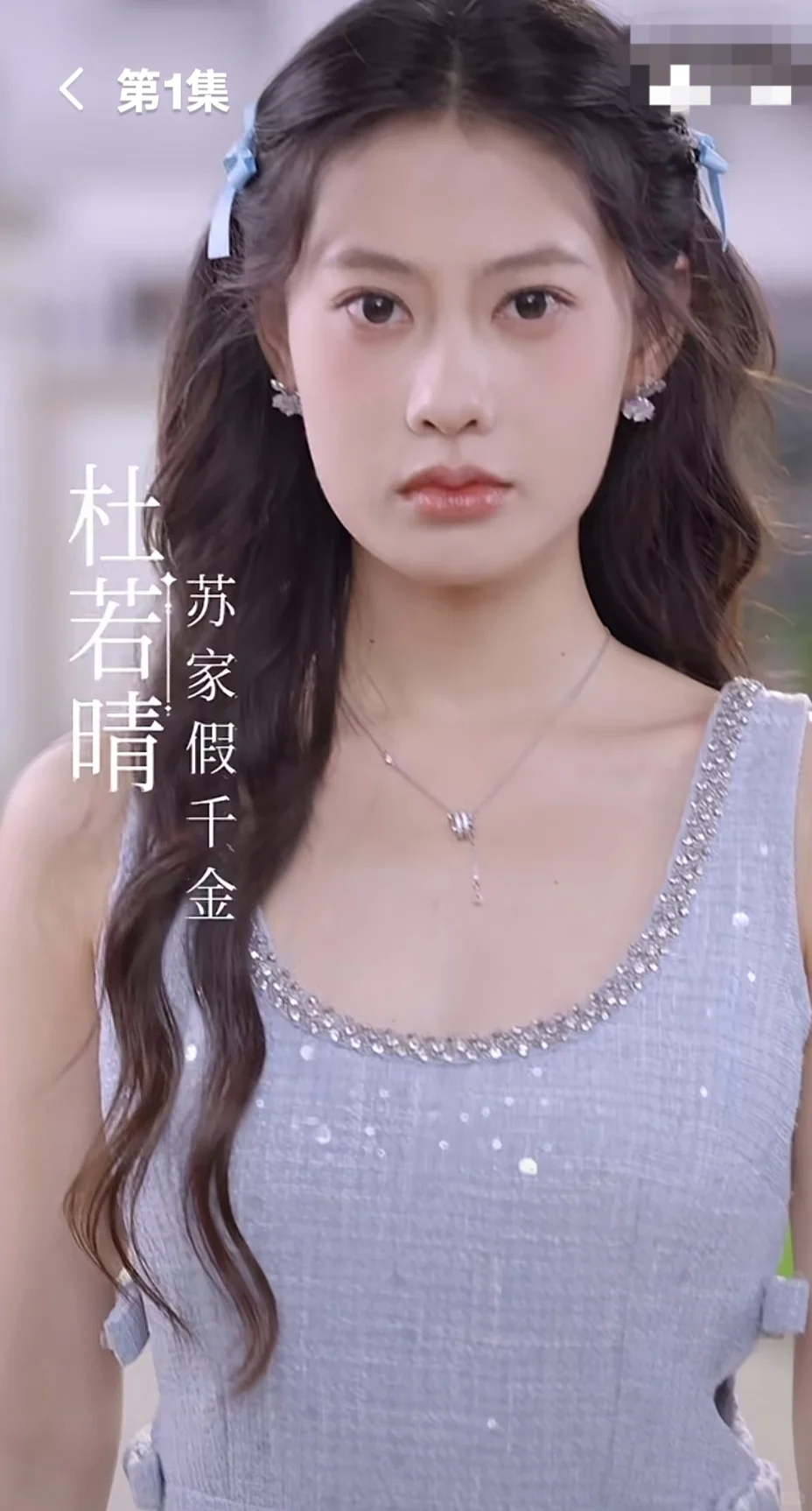 4⭐全家皆顶流而我小透明~