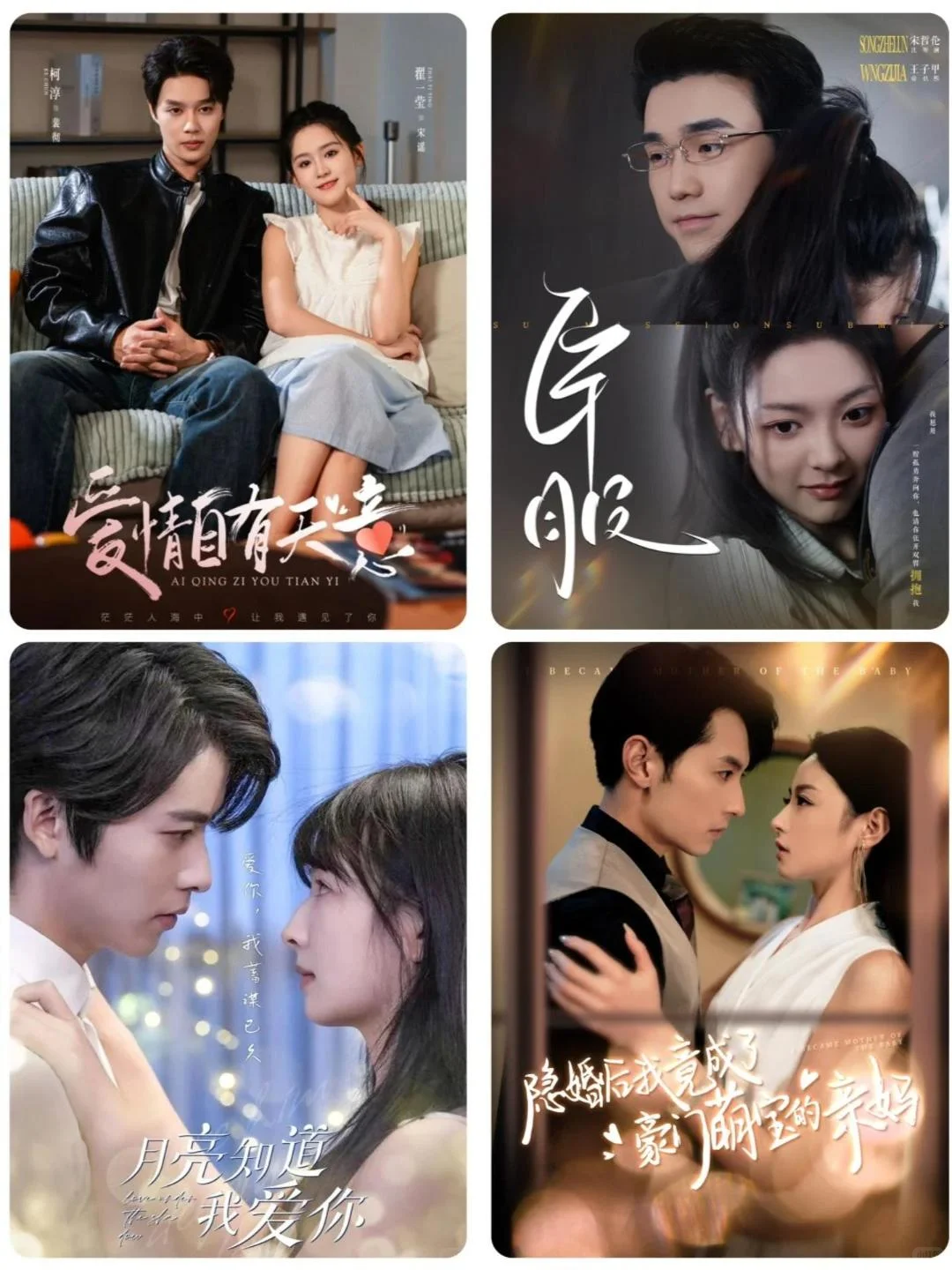 这年头谁还在傻傻花💰看短剧？