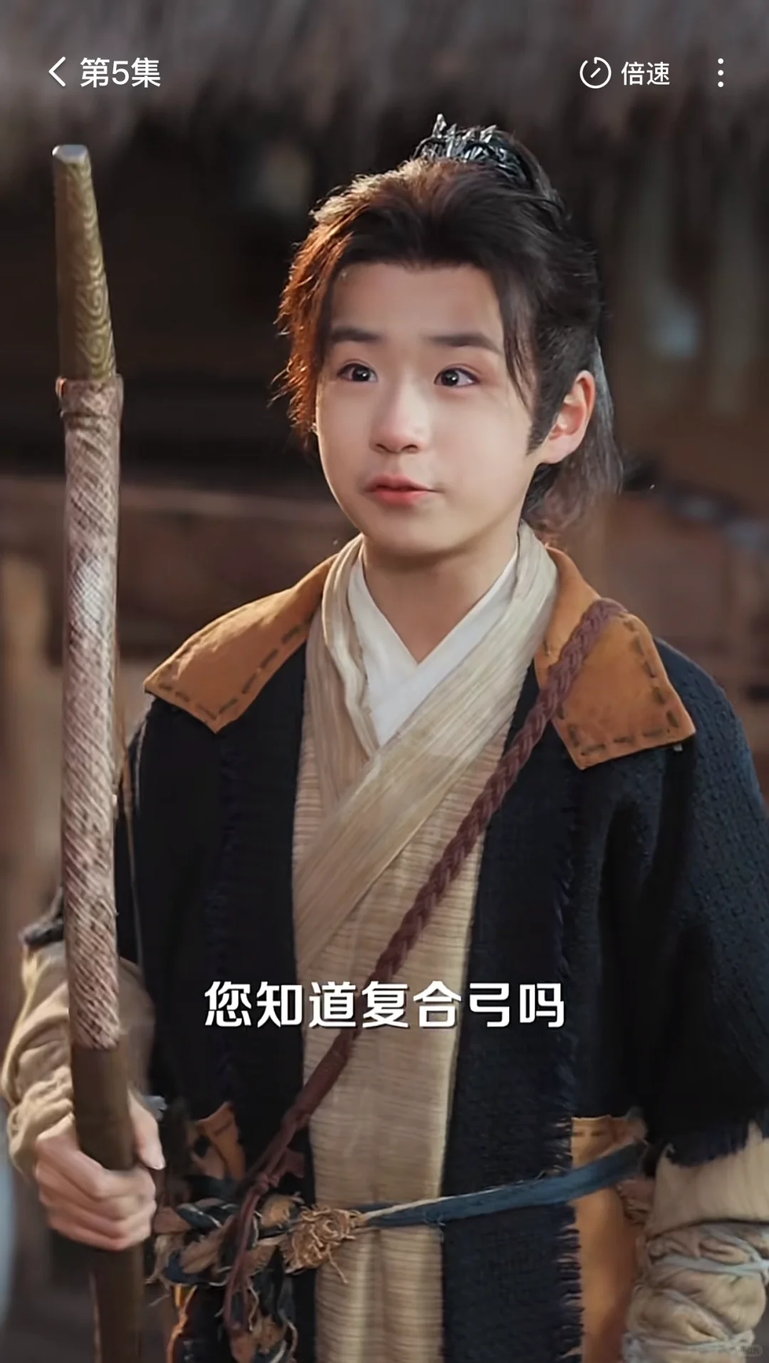 崽子叛逆送去古今变形记 今日最佳