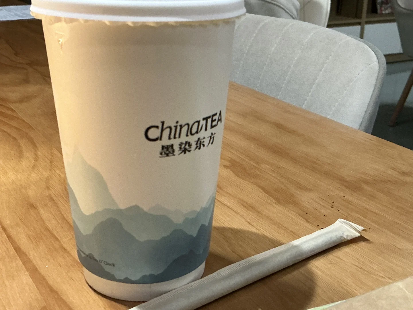 高三1207 月考倒计时17