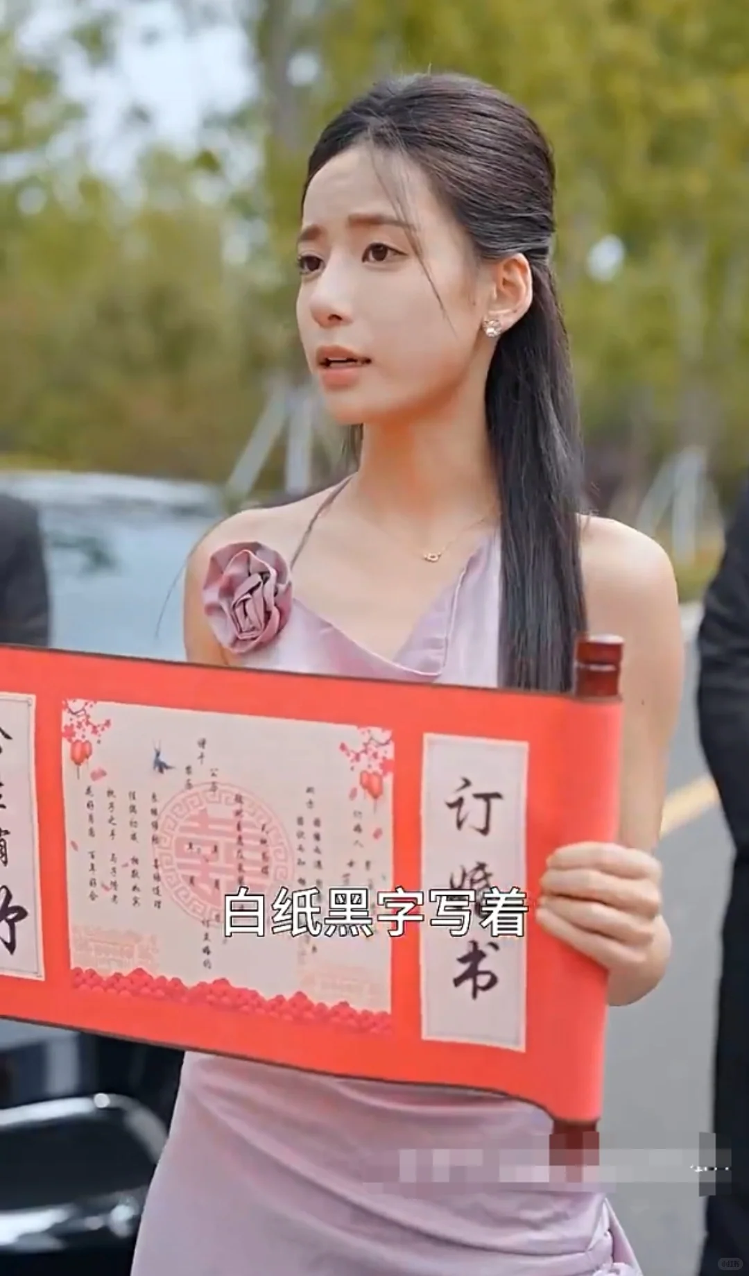 《绝世天医》1～105集（完）