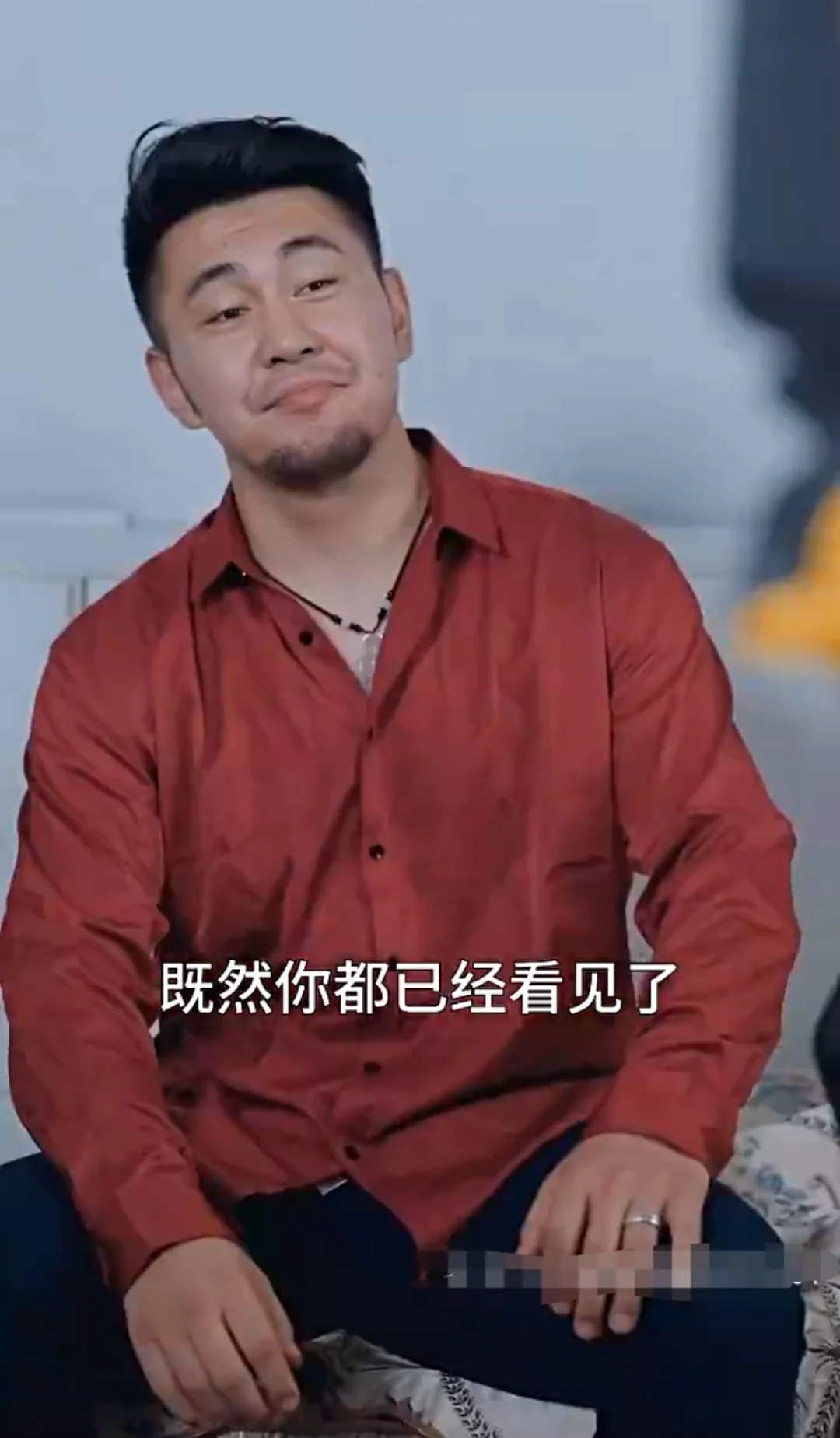 《绝世天医》1～105集（完）